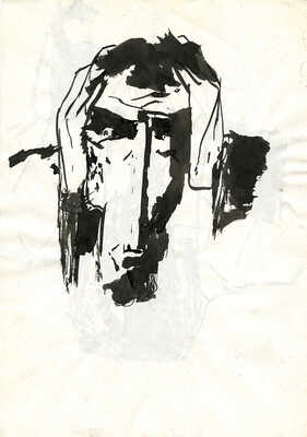 Лион Дмитрий Борисович. Портрет  